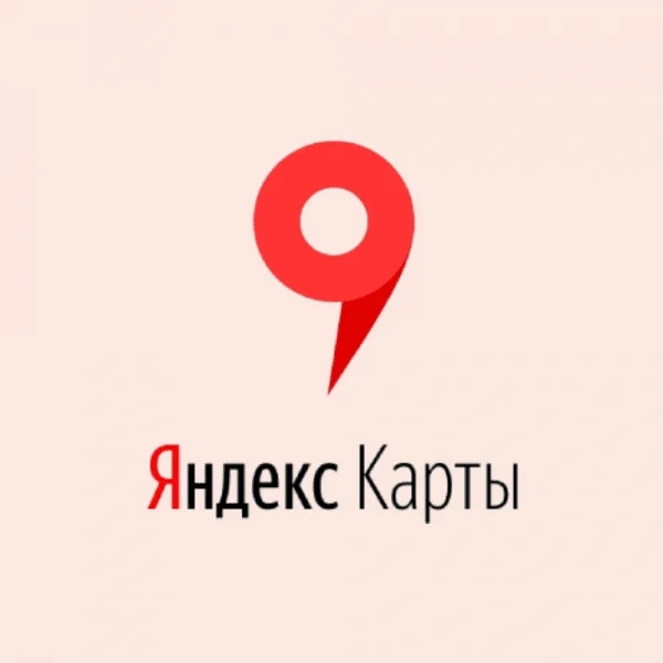 Интеграция 1С и Яндекс карт