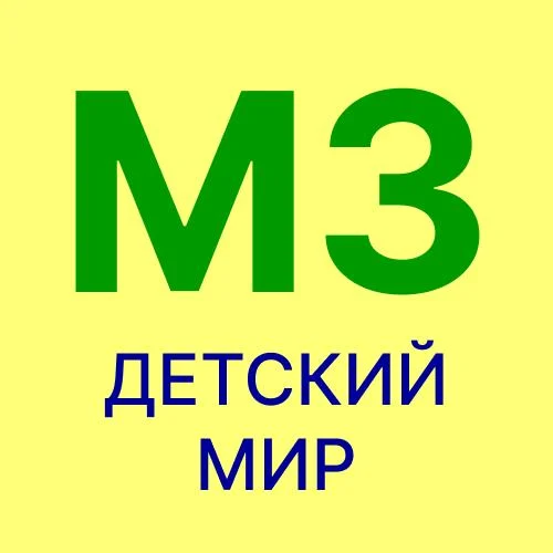 Маркетплейсный загрузчик Детский мир
