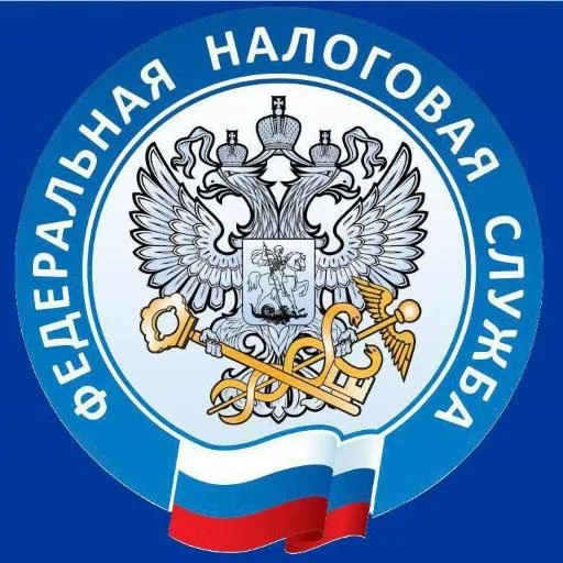 Чеки ФНС 1С для УТ КА ERP