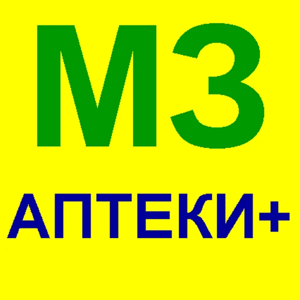 Маркетплейсный загрузчик маркетплейса Аптеки+