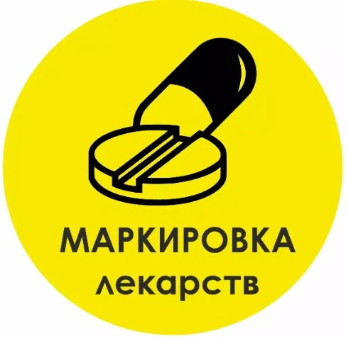 Обновление статусов КИЗ реестра выбытия напрямую из Честного Знака
