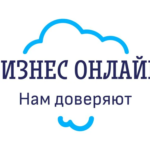 Загрузка начальных остатков